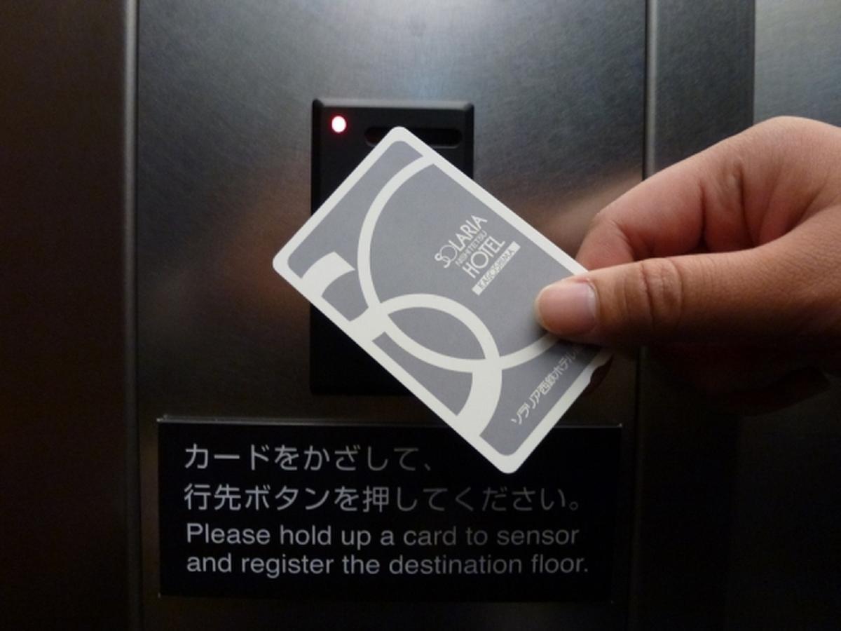 Solaria Nishitetsu Hotel Kagoshima Buitenkant foto